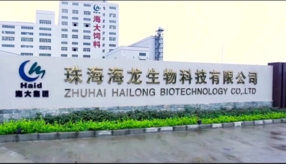 海大集團看好鮰魚產業前景，以近百項研發突破推動生物飼料創新布局