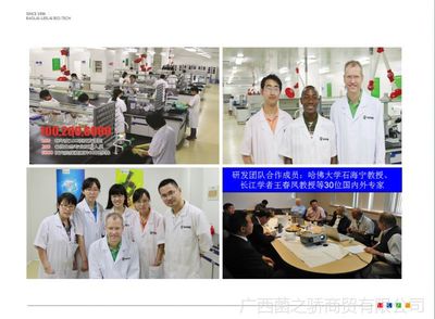 畜禽益生菌與CBC抗菌肽 碧藍(lán)生物引領(lǐng)動(dòng)物飼料添加劑的生物飼料研發(fā)新趨勢(shì)