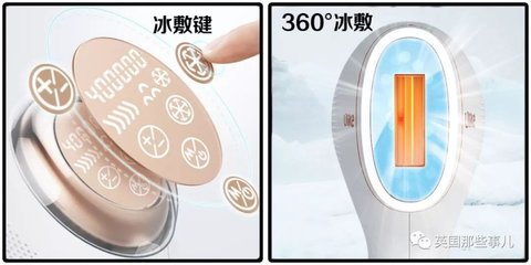 體毛褪去之謎 從保暖到散熱的進化奇旅