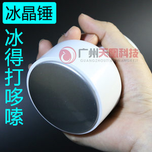 干性與敏感性皮膚的修護方案 如何巧妙搭配修復套裝與冰敷儀