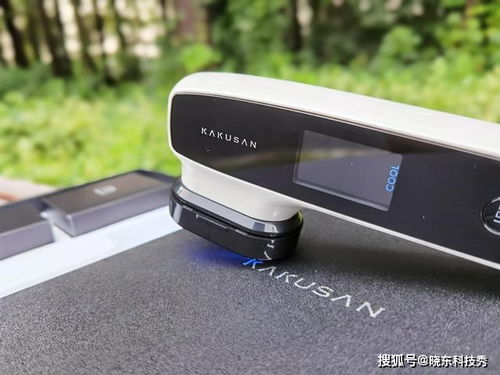 多效合一的美容新體驗 張嘉倪與玄子雙星推薦的卡酷尚射頻美容儀與冰敷儀使用札記